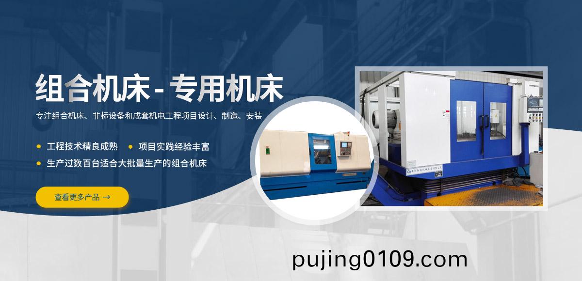 安陽紅鋼機械裝備有限公司